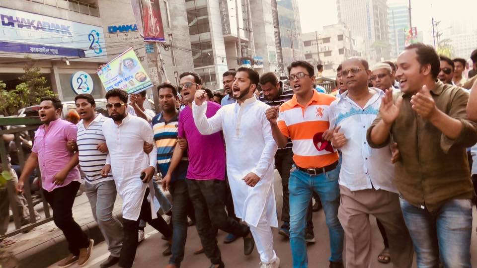 https://en.ishraque.com/wp-content/uploads/2019/05/Engineer-Ishraque-Hossain-3.jpg