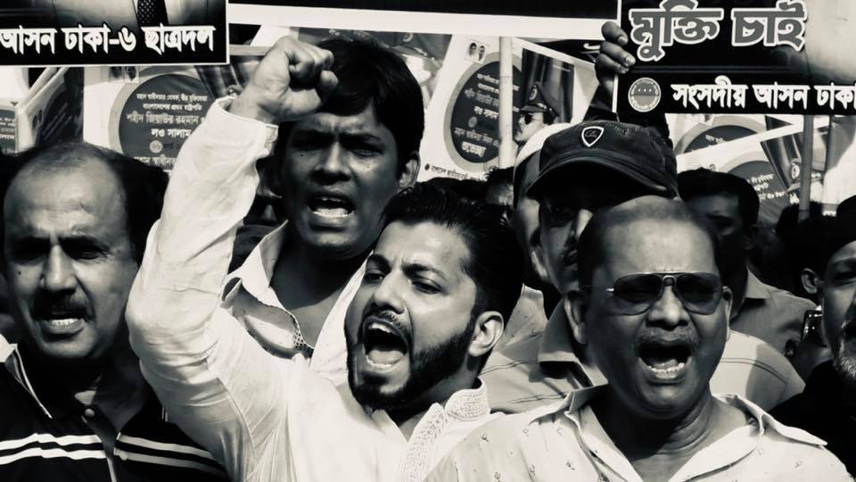 https://en.ishraque.com/wp-content/uploads/2021/03/Engineer-Ishraque-Hossain-2.jpg