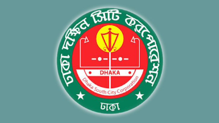 https://en.ishraque.com/wp-content/uploads/2025/05/sss.jpg